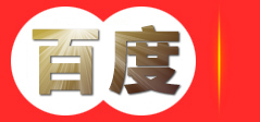 福建广商网络技术有限公司
